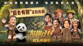 av男人的天堂偷偷